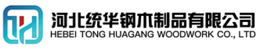 丹东看守所拘留所监室床,监狱床监舍床,监狱犯人高低床,戒毒所约束床具,监区罪犯单人铁床,看守所审讯椅生产厂家-丹东